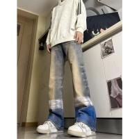 cms/erpbt/backend/web/uploads/erp/collection/images/Men Clothes/YIXING/EN0111568/img_b/EN0111568_img_b_1